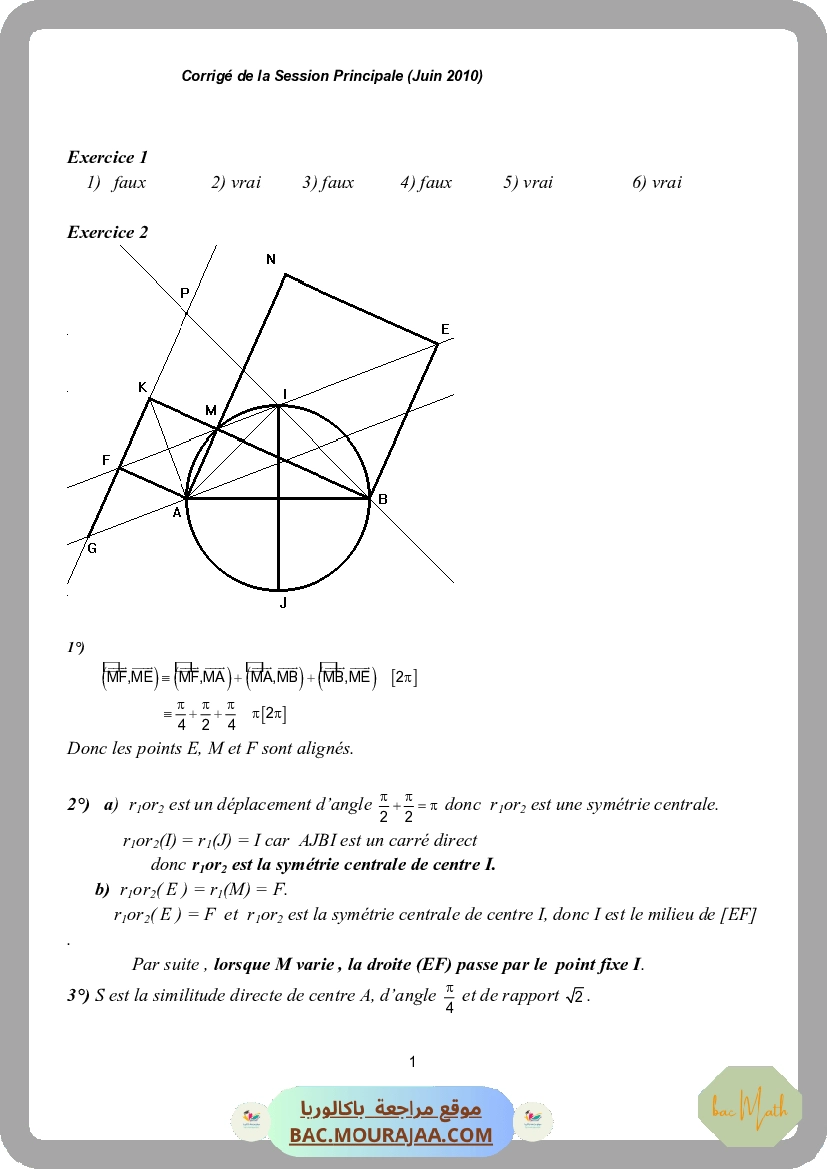 Corrigé principale math Bac 2010 – Section math